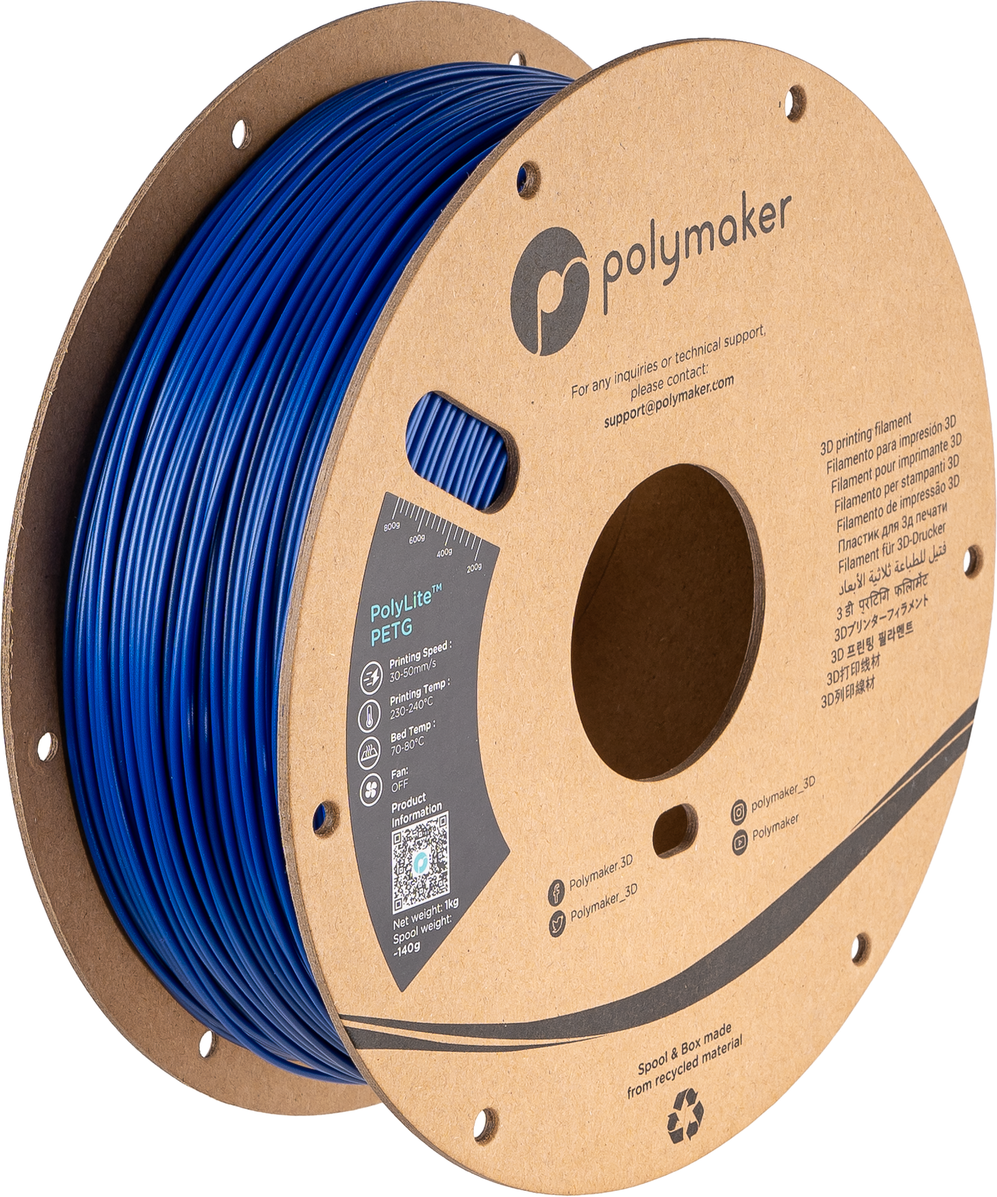 Polymaker PETG - 1.75mm UV Resistant Polylite 1kg