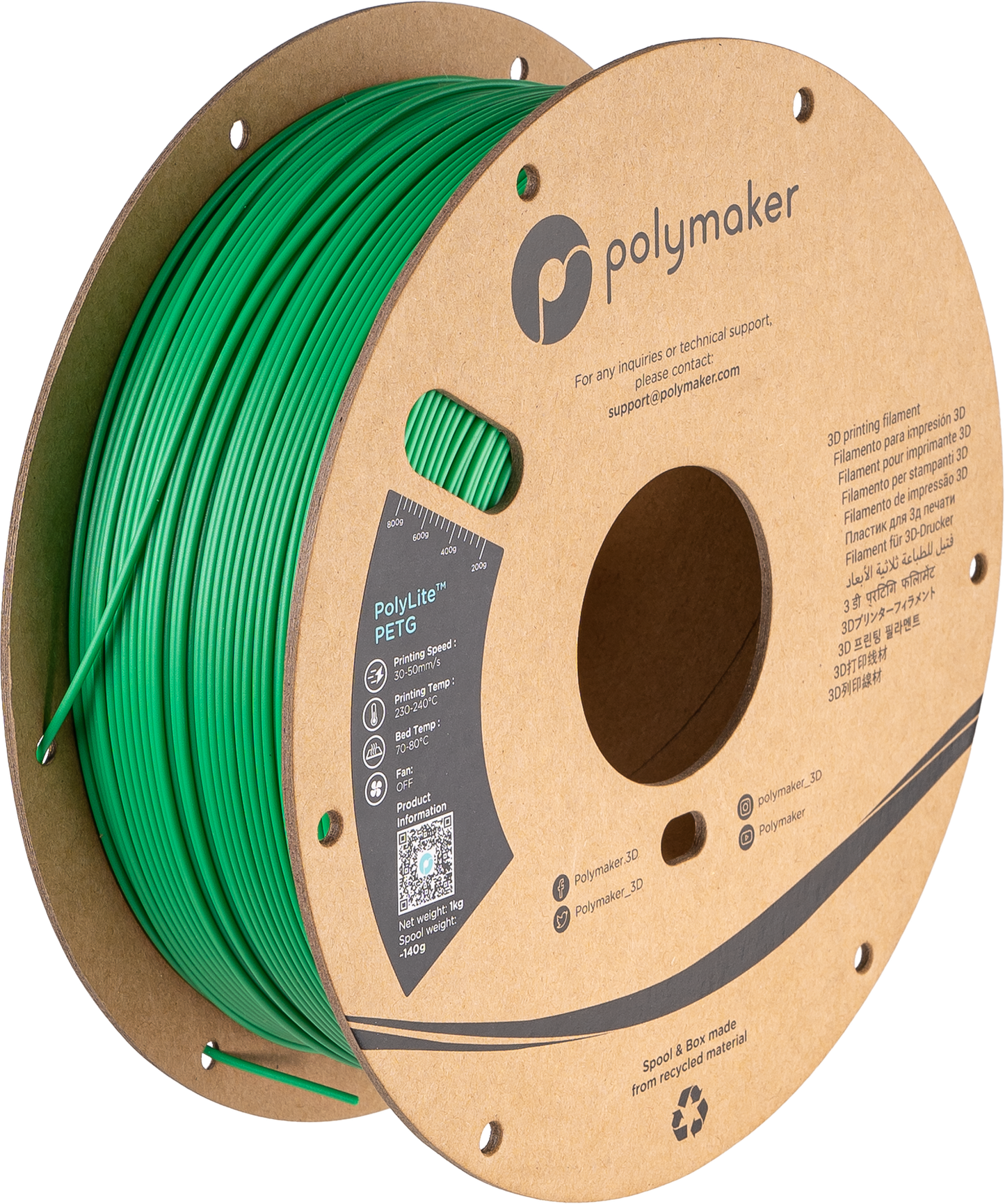 Polymaker PETG - 1.75mm UV Resistant Polylite 1kg